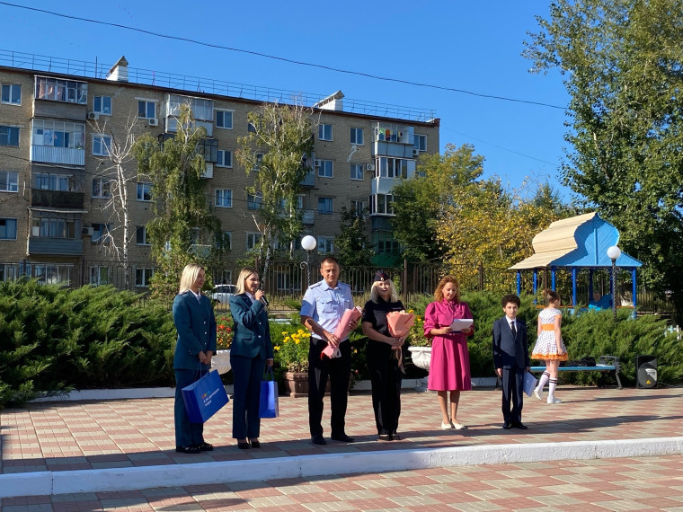 День знаний.